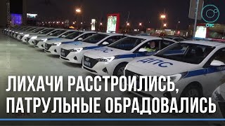 200 новеньких иномарок получили дорожные полицейские в Новосибирске