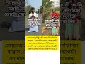 এজন আঠ ব ঠ ক ঢ আছ ফ নফ ন য ৰ স ত ত এগৰ ক য আছ ব ক প ন খচ ৰ স ত ত Motivation Recipe 