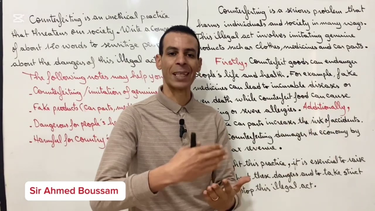 #باك2025 #جميع_الشعب  وضعية ادماجية مهمة