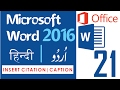 How to add IEEE references in Microsoft Office Word 2007 ...