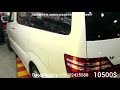 Свежие цены Армения 2019 Toyota Alphard 2006 3.0 Авто из Армении