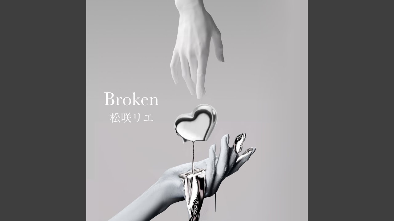 Letter ～天国からの手紙～ - YouTube