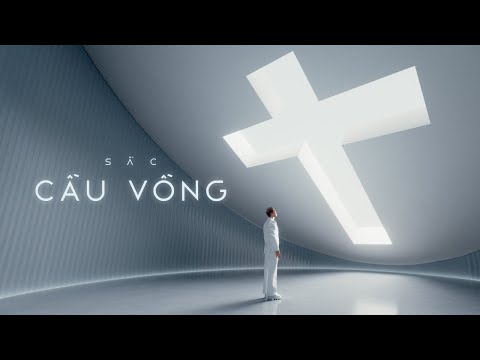 SẮC CẦU VỒNG || Mai Tiến Dũng (TEASER)
