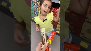 Seç Bakalim İnci̇