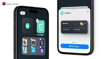 Discover mySigen App widgets for iOS