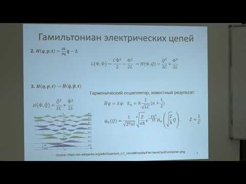 Видео: Эпигенетическое опосредованное подавление белка цинкового пальца 671 способствует пролиферации клеток и туморогенности при раке носоглотки путем ингибирования остановки клеточного