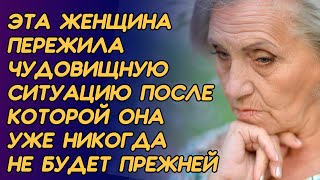 Женщина оказалась под поездом и едва не лишилась своей жизни | Реальные Истории