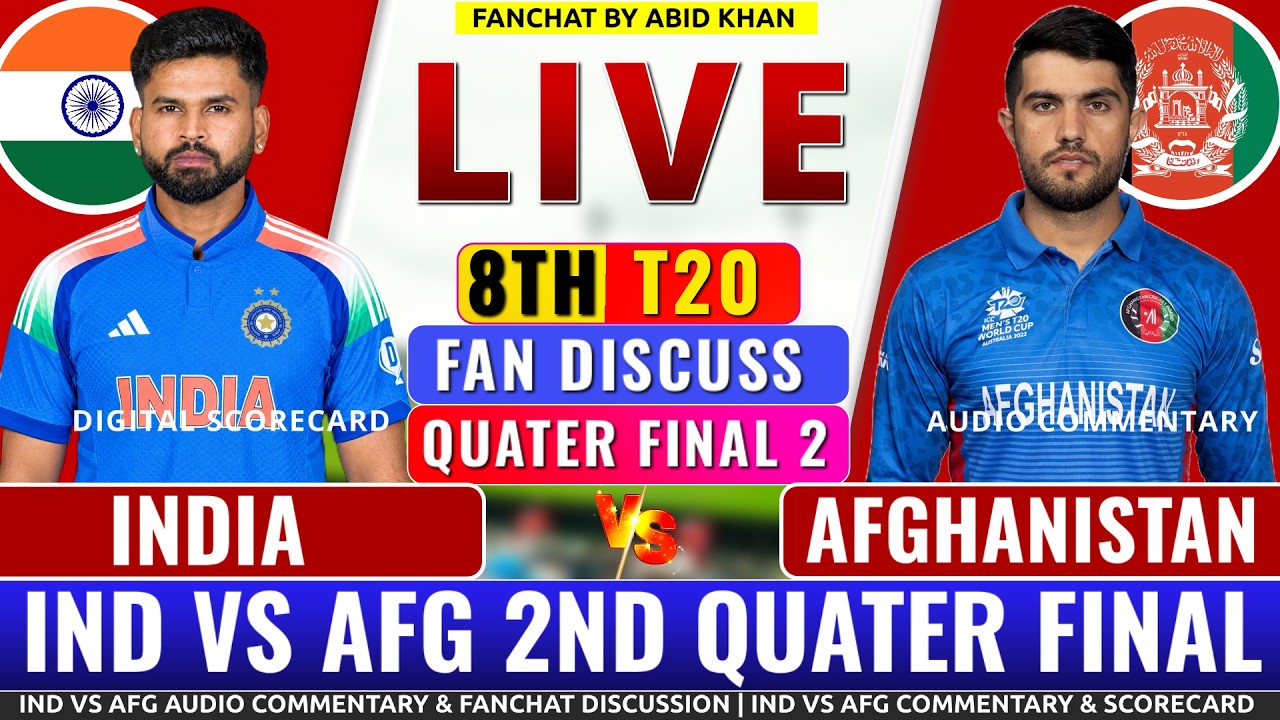 India vs Afghanistan Asian Games Quarter Final Live Updates | Match Abandoned Due to Rain