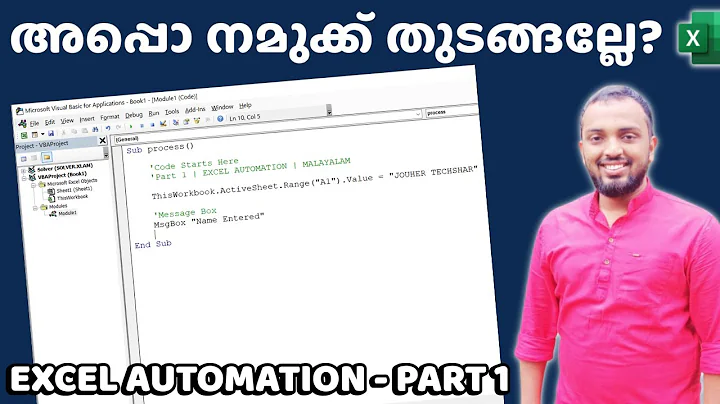 Part 1 | MS Excel Automation VBA Tutorial Malayalam | Excel VBA | Jouher Techshar