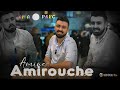 Amine amirouche live 2024  parc ania sidi aich