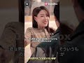 【日本語吹き替え】5年間の契約結婚…男が妻を解放するために選んだ「仮死」という究極の自己犠牲。彼の死を知り、妻は後悔の涙に狂う。#中国ドラマ#短編ドラマ #アニメフル全話#無料全話