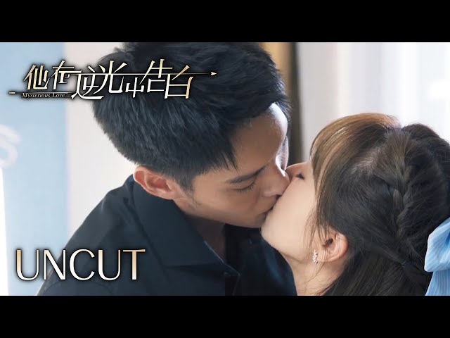 Mysterious Love Deleted Scenes Collection | Tsao Yu Ning, Yilia Yu | KUKAN Drama class=