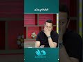 مهند لاشين ارتكب أخطاء أثناء اللقاء، لكن قرار بقاءه داخل الملعب يثير التساؤلات