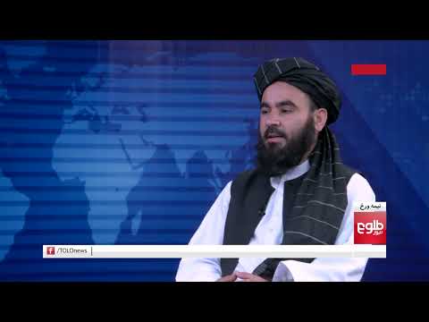 نیمه ورځ ملا برادر ښایي د نجونو ښوونځي بېرته پرانیستل شي