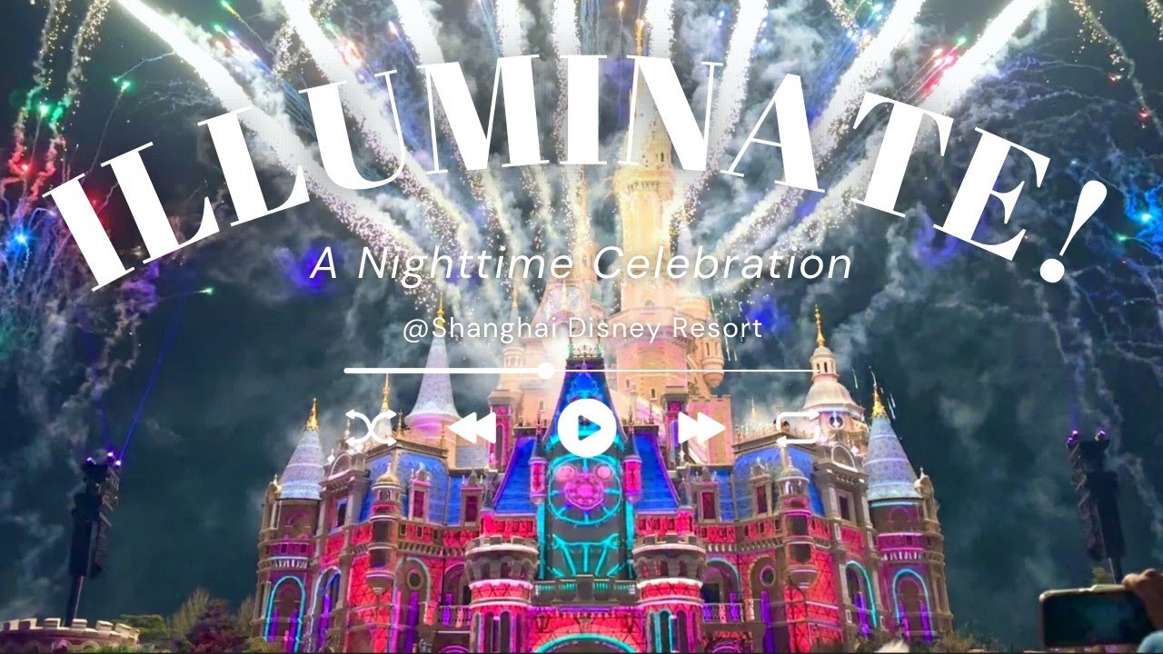 【上海ディズニー】ILLUMINATE! 《VIP席》高画質ナイトショー【 イルミネイト！】