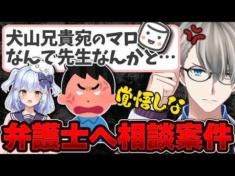 【物議】維新「副首都法案」に批判殺到！国民不在の「大阪優先」に怒りの声