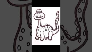 Dinosaur Drawing #shorts #shortsfeed #viral Dinosaur Drawing #shorts #shortsfeed #viral