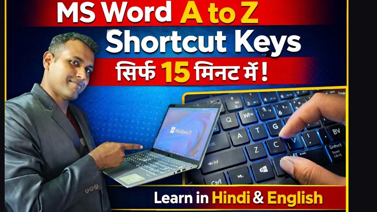 A to Z Shortcut Keys in MS Word I Word Tutorial in Hindi I - YouTube
