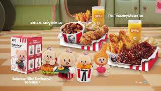 KFC x BUTTERBEAR - In stores from 15 Oct!