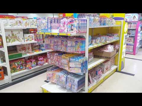 <strong>DOLL</strong> <strong>SERIES</strong>! First store