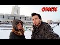 ТИПИЧНЫЙ ГОРОД ОМСК [CAMvsMAN]