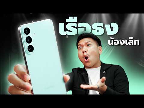 Samsung Galaxy S26 FE Review - Great Camera, Full Features, Flagship Experience at Half the Price