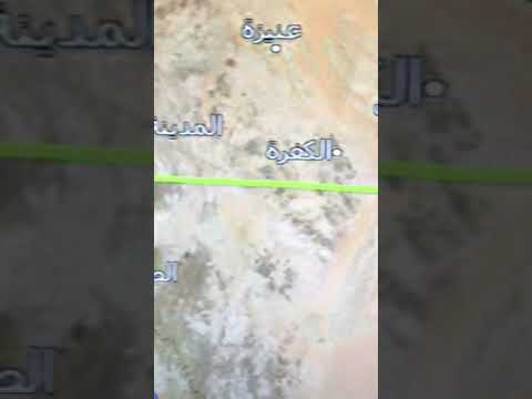 جعفر أمير ابو جهاد من خرطوم الى دبي في طريق جوية