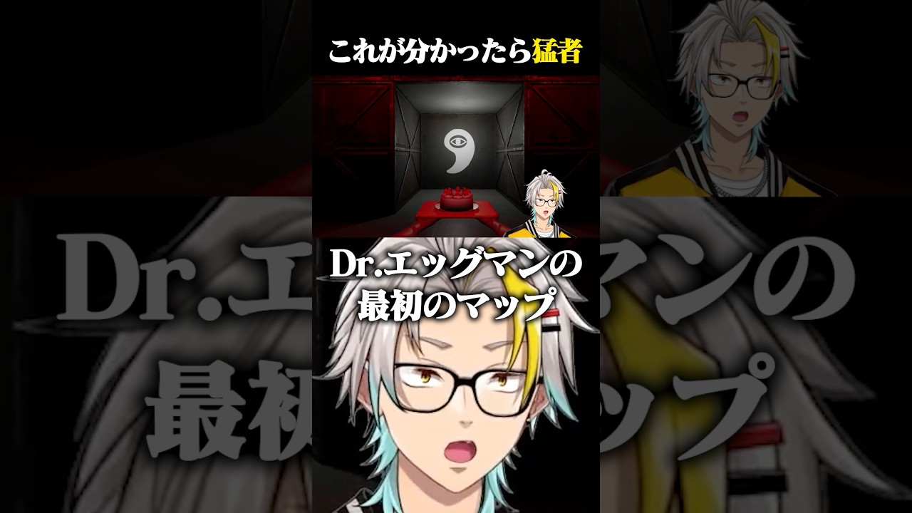 このツッコミで元ネタが分かった人は猛者です #vtuber #歌衣メイカ