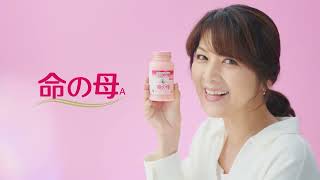 【あったらいいな】小林製薬のCMまとめ