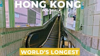 001 HONGKONG - CENTRAL, MID LEVELS  ESCALATOR POV