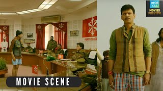 अर्जुन कपूर मनोज वाजपेई की चड्ढी उतारते हैं | Tevar Movie Scene | Arjun , Sonakshi , Manoj Bajpayee