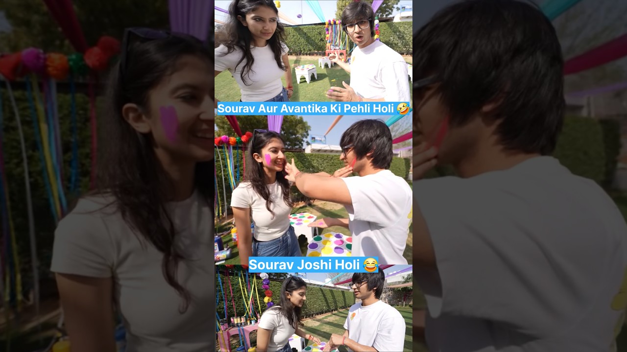 Sourav और Avantika की Pehli Holi 😍 