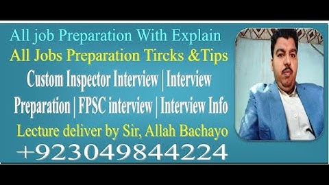 Custom Inspector Interview | Interview Preparation | FPSC interview | Interview Info