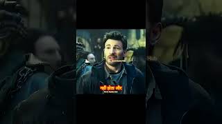 Hard Slapped 👋 Game 💪 | Hero 🫨 villain 😈 | #shorts #youtubeshorts #movie #ytshorts #shortsfeed screenshot 4