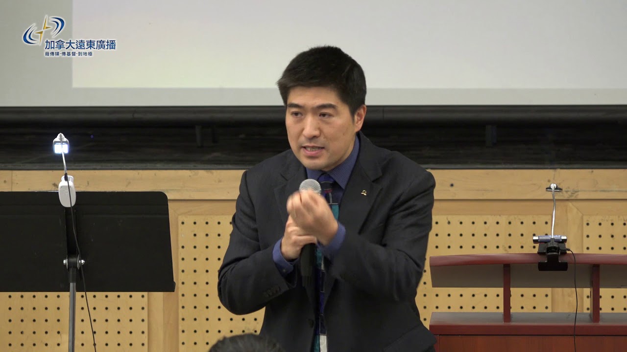 于斌牧师: 眼见为实?（約翰福音20:24~31）