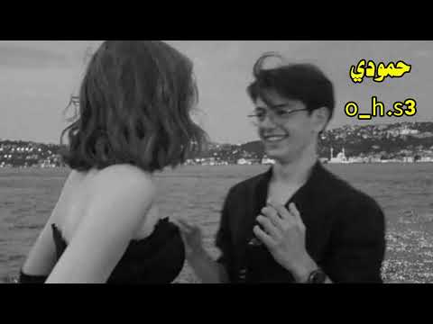 اغنية كركوك انته محليها من تمشي وتفتر بيها