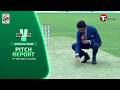 PITCH REPORT | GREEN PITCH IN SYLHET | BANGLADESH VS PAKISTAN | 2ND TEST, DAY 01 | T SPORTS