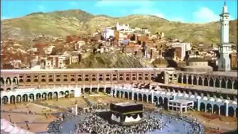 تلاوة من سورة الفرقان بصوت الشيخ محمد أيوب من الآية 60-77، وتاريخ الكعبة المشرفة منذ بداية الخلق