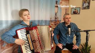 Утомленное солнце - cover