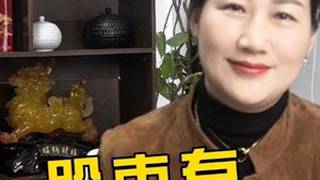 股市有自己的规律！#上证指数 #大盘蓝筹 #A股 #小白炒股