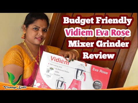 vidiem eva rose mixer grinder
