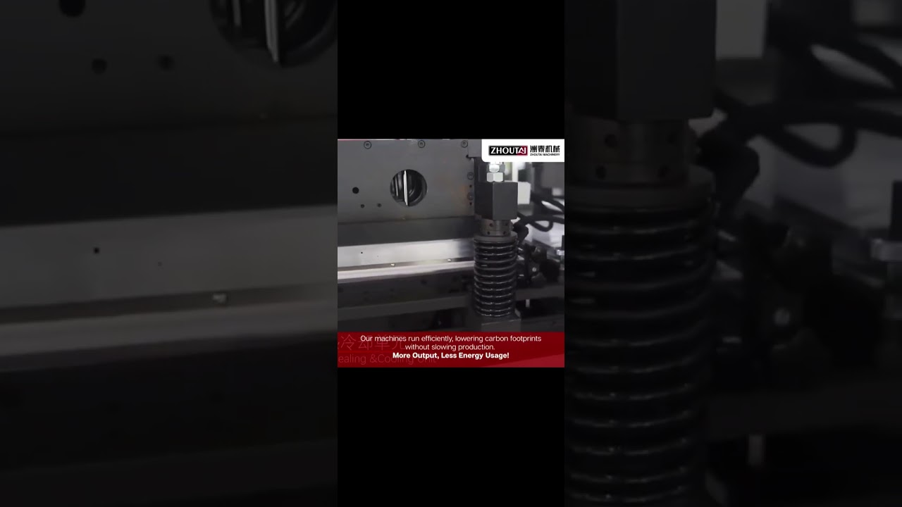 Medical packaging pouch making machine 