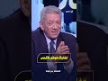 طوفان الأقصى كان مفاجأة لكل الأطراف