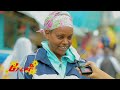 አዲስ አመት እና የበአል አዝናኝ ገጠመኞች @ethiopian_reporter