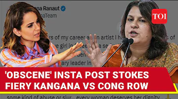 Kangana Ranaut Called Urmila Matondkar 'Soft Porn Star', Video Comes Out After Supriya's Mandi Row