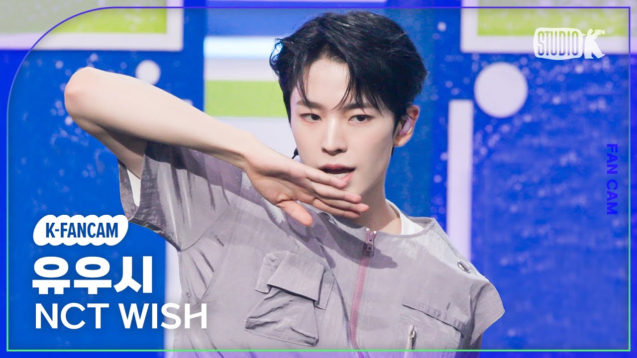 [K-Fancam] 엔시티 위시 유우시 직캠 'Songbird'(NCT WISH YUSHI Fancam) @뮤직뱅크(Music Bank) 240705