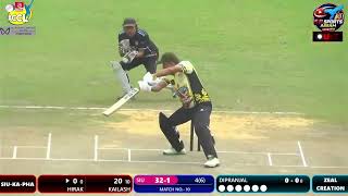 Zeal Creation Vs Siu Ka Pha 11 - Semi Final Special Accl Highlights All Celebrity Cricket League