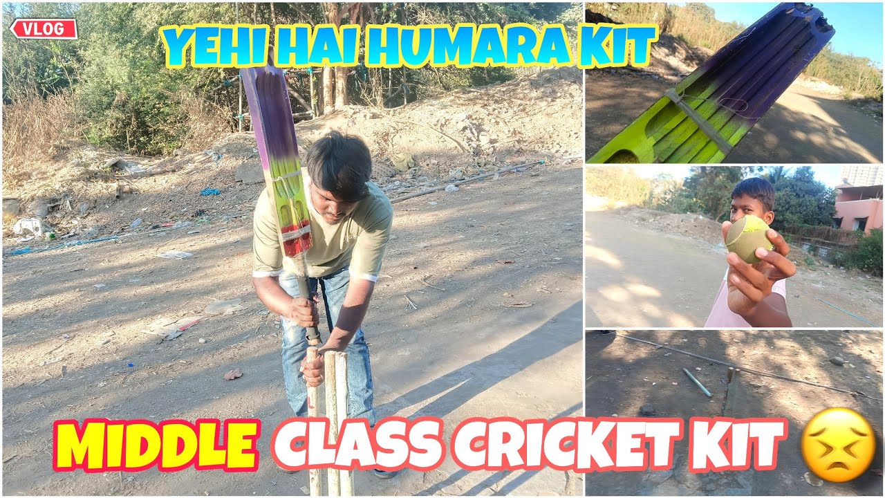 Humara Middle Class Cricket Kit 🏏