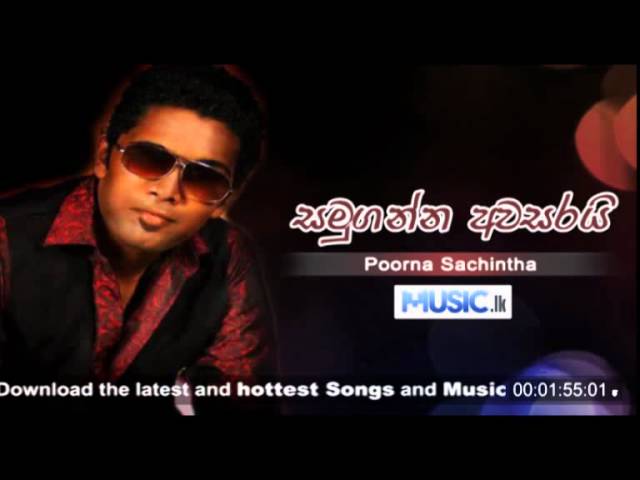 Samu Ganna Awasarai - Poorna Sachintha