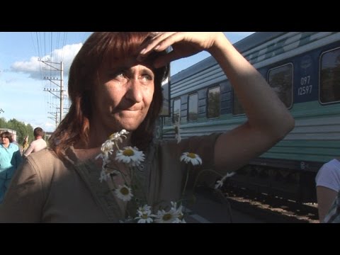 Остановите поезд (Все будет зашибись) | Трейлер | Артдокфест-2011 | Конкурс
